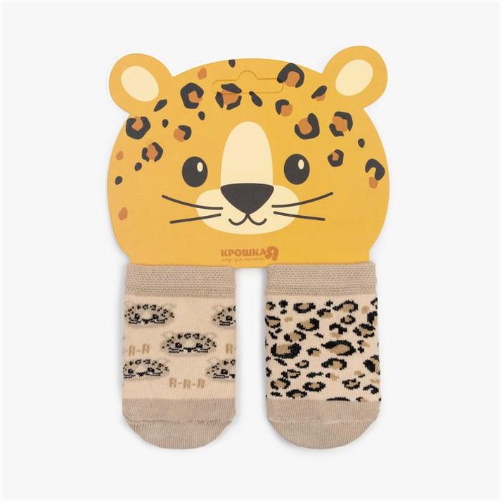 Набор носков Крошка Я «Леопард», 2 пары, 6-8 см артикул анонс 9085178