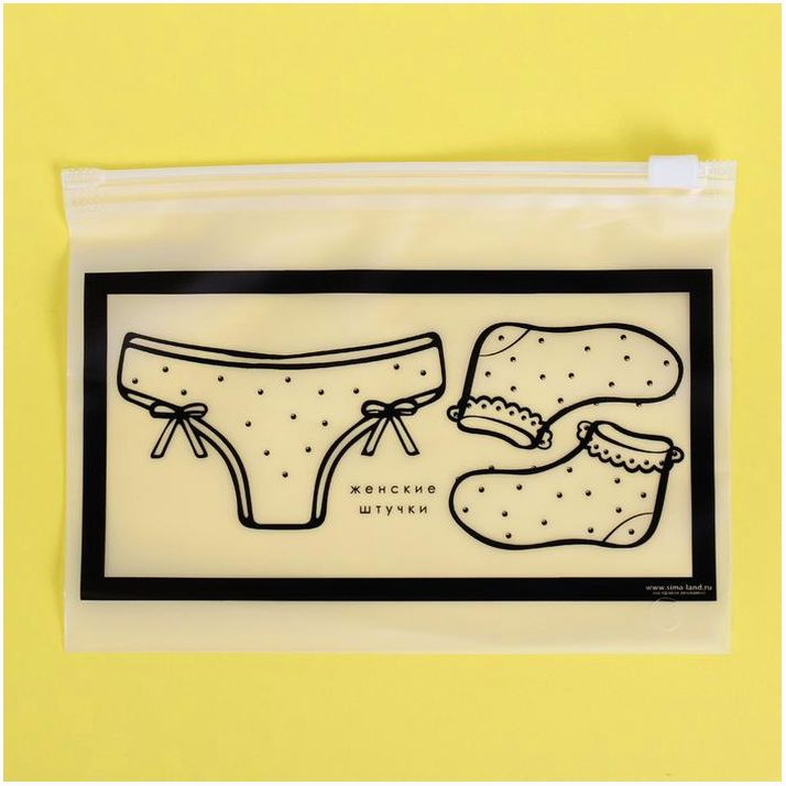 Пакет для хранения вещей горизонтальный «Женские штучки», 16 ? 9 см артикул анонс 3929693