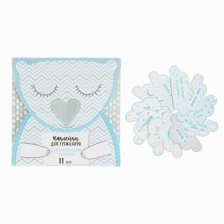 № 2899055 Наклейки для фотографирования 