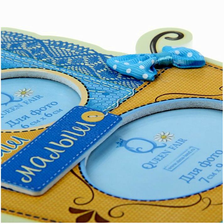 № 1006856 Фоторамка 