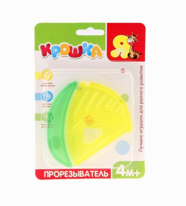 Игрушка прорезыватель