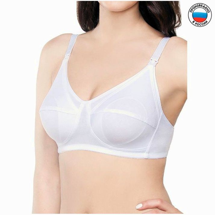 Бюстгальтер для кормления HUNNY mammy , цвет белый, размер 80-D артикул анонс 1992368