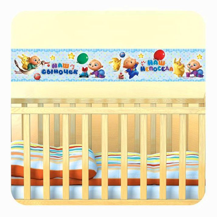 Наклейка-бордюр интерьерная 