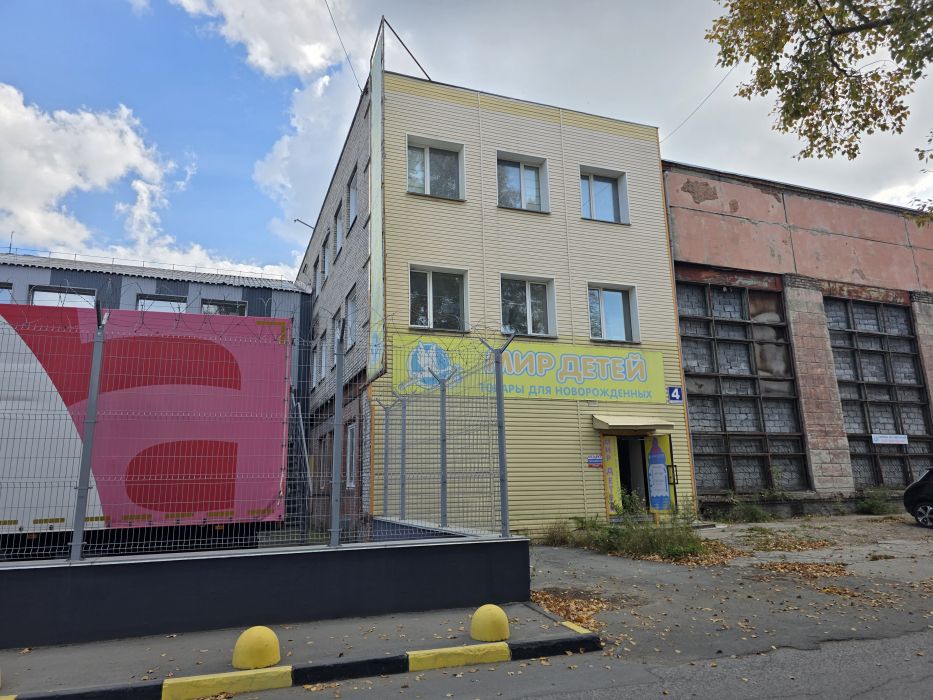 Аренда помещения 3 этаж 256 кв.м.