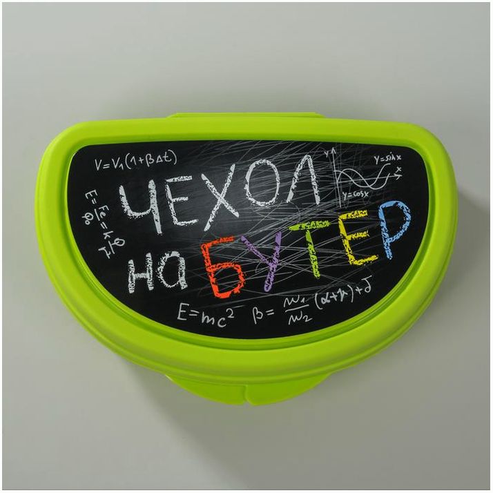 Картинка Бутербродница «Чехол на бутер», 400 мл, цвет салатовый (№3749769) от магазина Мир детей Товары для Новорожденных