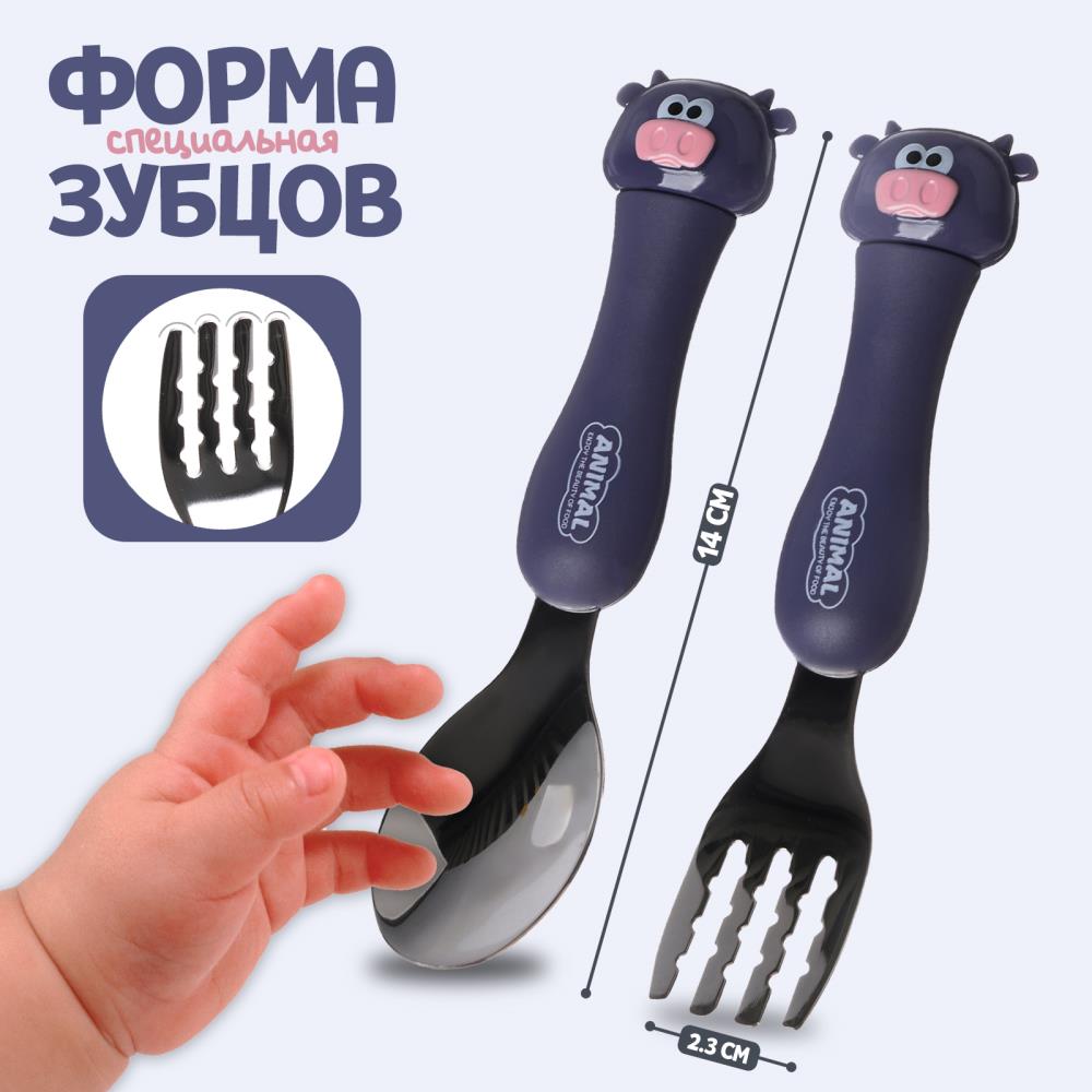 Картинка Набор детских столовых приборов в футляре  "Коровки", вилка, ложка (№10105355) от магазина Мир детей Товары для Новорожденных