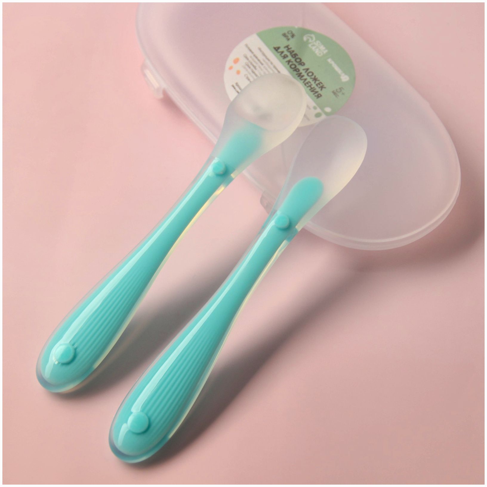 Набор силиконовых ложек для кормления, 2 шт., цвет бирюзовый артикул анонс 9037712