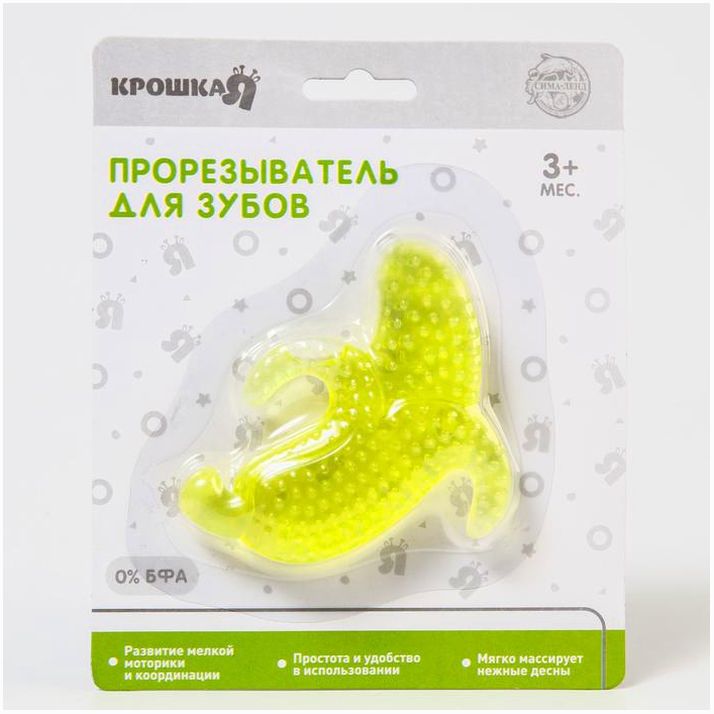 Картинка Прорезыватель охлаждающий «Бананчик», Крошка Я (№2634010) от магазина Мир детей Товары для Новорожденных