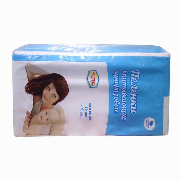 № 6887817 Пеленки медицинские впитывающие нестерильные «Пелигрин», «Classic», 30 шт, р 60х60 см