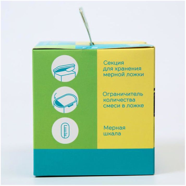 № 6936526 Контейнер для хранения детского питания «Корона», 240 гр., цвет розовый