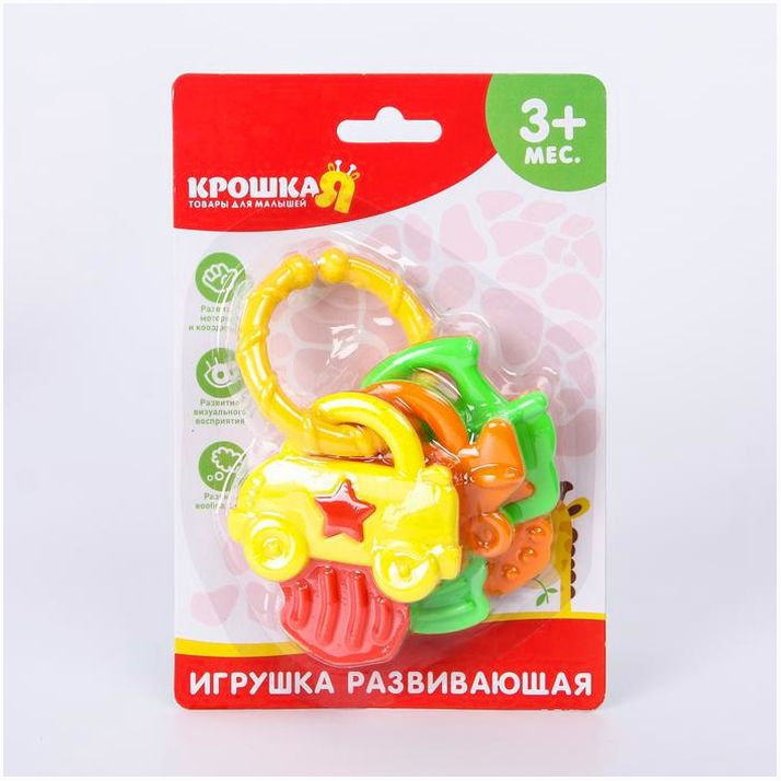 Погремушка «Маленькая радость», цвет МИКС артикул анонс 680389