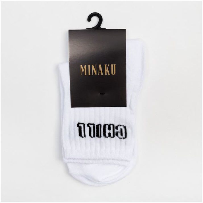 Картинка Носки женские MINAKU «CHILL», цвет белый, размер 36-37 (23 см) (№7425347) от магазина Мир детей Товары для Новорожденных