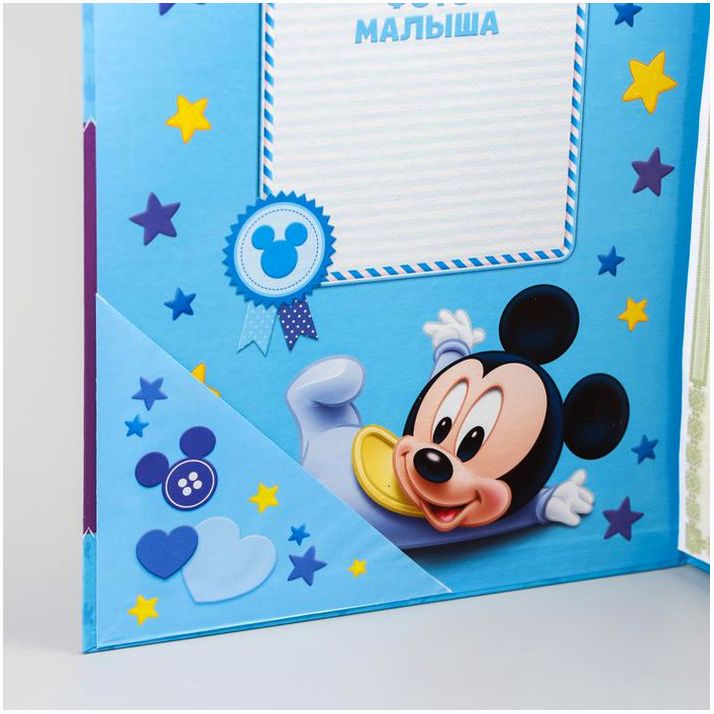 Картинка Папка для документов с уголками "Первые документы нашего малыша", Микки Маус (№3419374) от магазина Мир детей Товары для Новорожденных