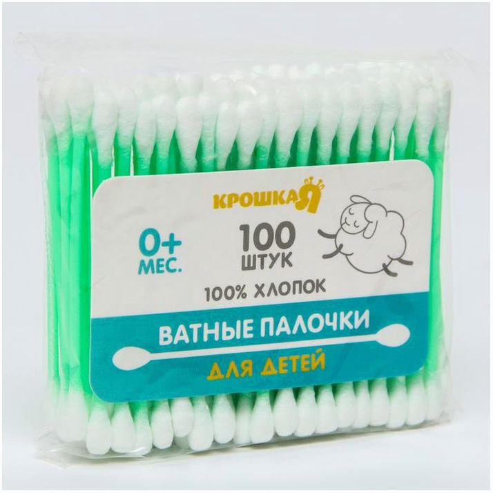 Картинка Ватные палочки, пакет 100 шт., пластик, цвет МИКС (№5469791) от магазина Мир детей Товары для Новорожденных