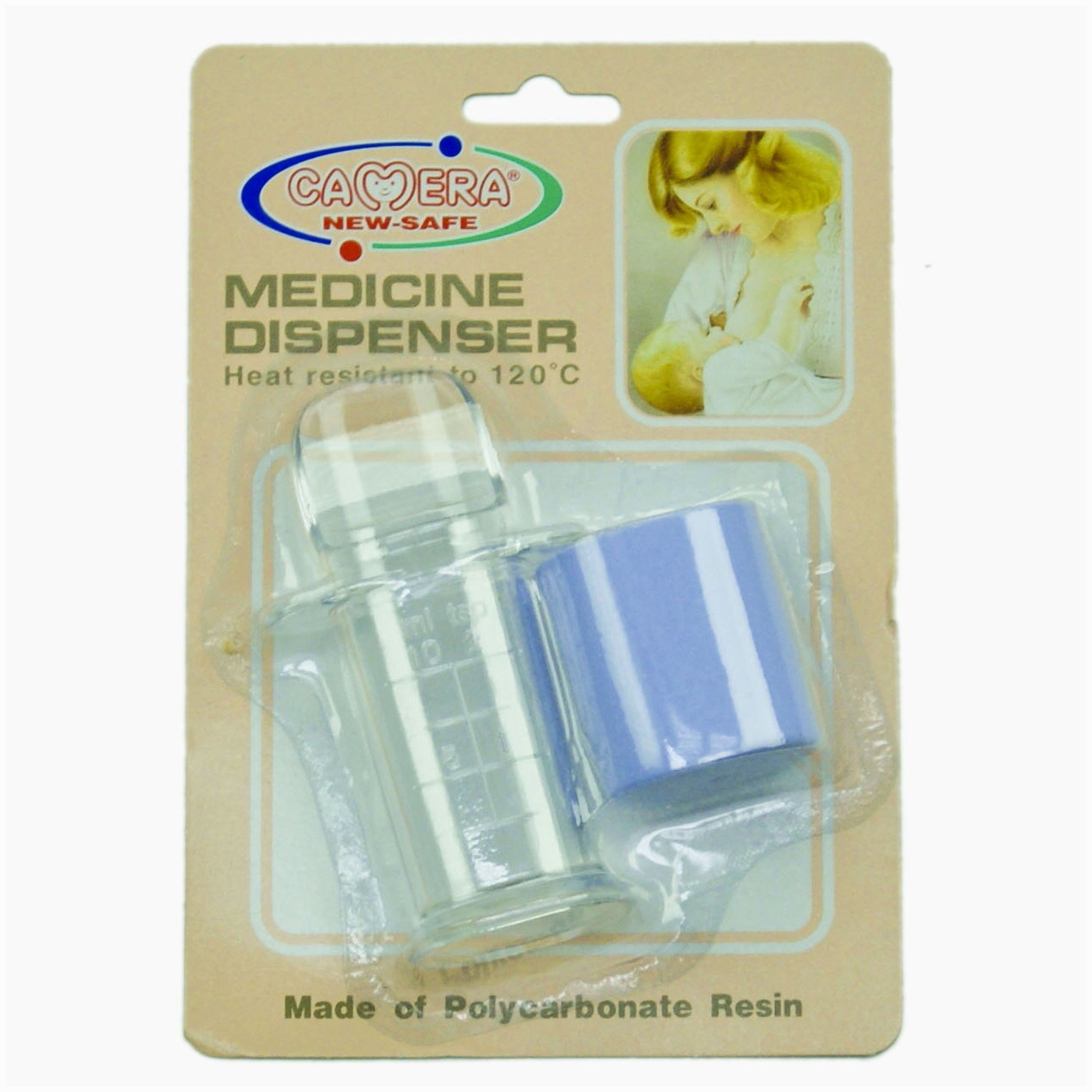 № 211120К Дозатор - контейнер для сухих смесей