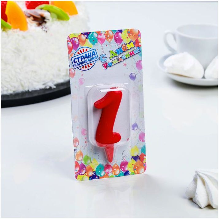 Свеча для торта цифра 