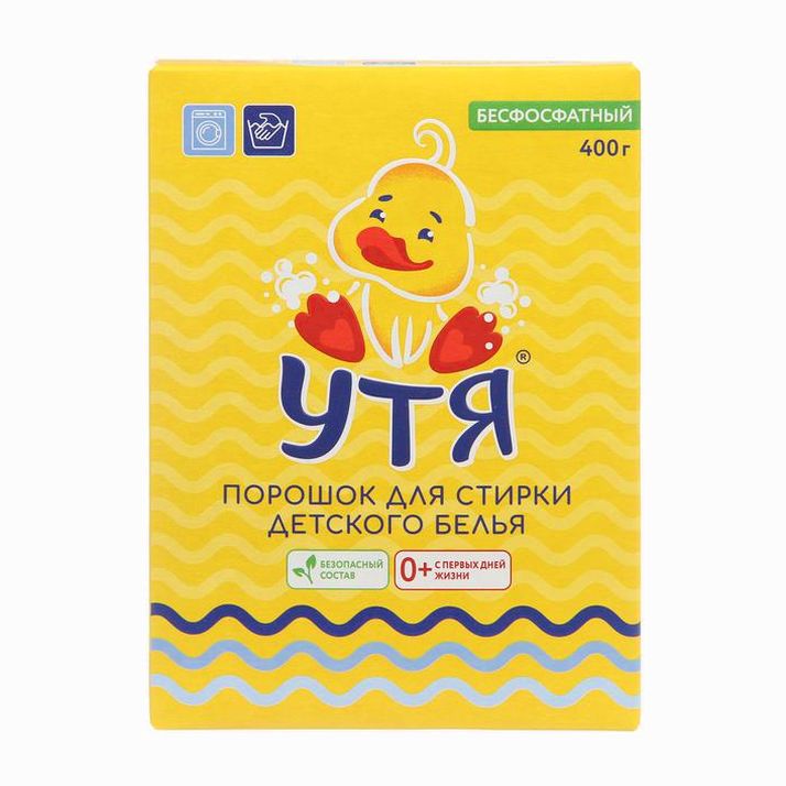 Стиральный порошок Утя детский, 400 г артикул анонс 9577872