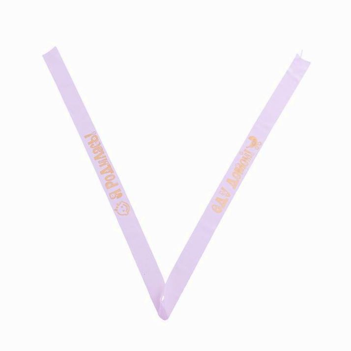 Картинка Лента на авто "Я родилась. Еду домой!", шёлк, розовая, 3,2 м (№4371980) от магазина Мир детей Товары для Новорожденных