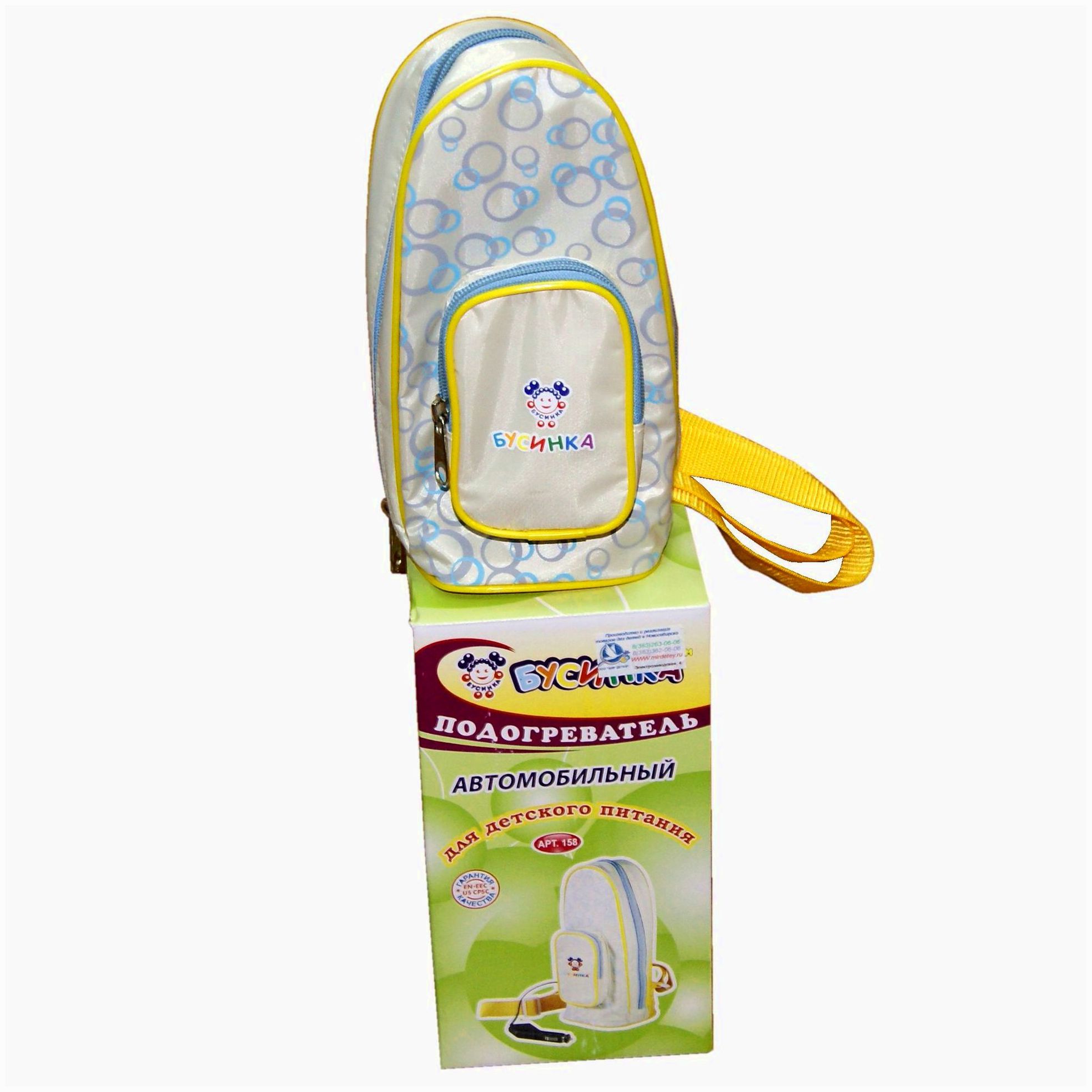 Подогреватель для детского питания автомибильный на одну бутылочку (12вольт, 25ватт) артикул анонс 158Б