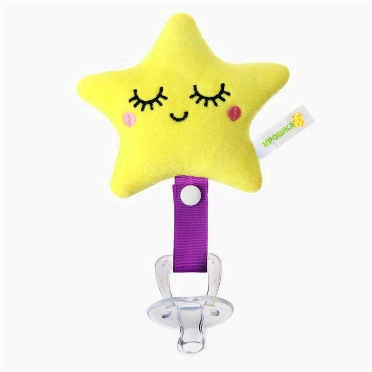 Пустышка/комфортер «Малыши», силиконовая, с мягкой игрушкой виды МИКС, Крошка Я артикул анонс 3612533