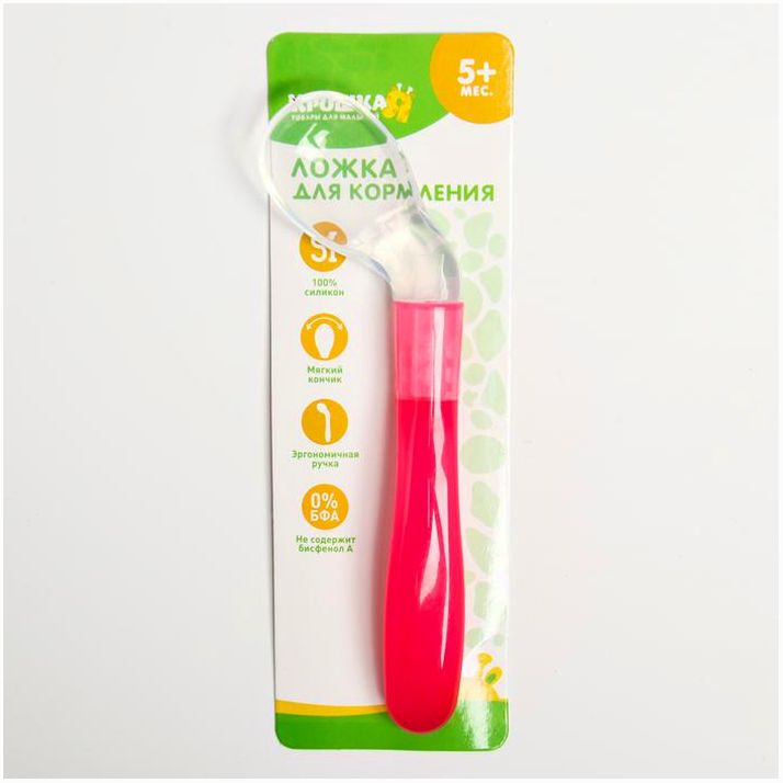 Картинка Ложка детская силиконовая «Изогнутая» для кормления, от 5 мес., цвет розовый (№2875755) от магазина Мир детей Товары для Новорожденных