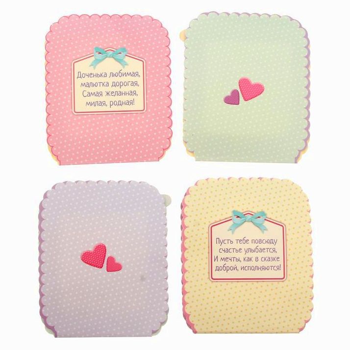 Картинка Набор фоторамок + отпечаток ладошки на ленте "Наша малышка" (№1298707) от магазина Мир детей Товары для Новорожденных