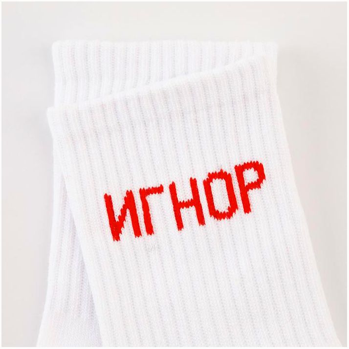 № 6301038 Носки женские Fm-748-L-2+25 