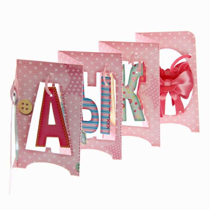 № 1216998 Открытка интерьерная «Малышка», 41.5 ? 12 см