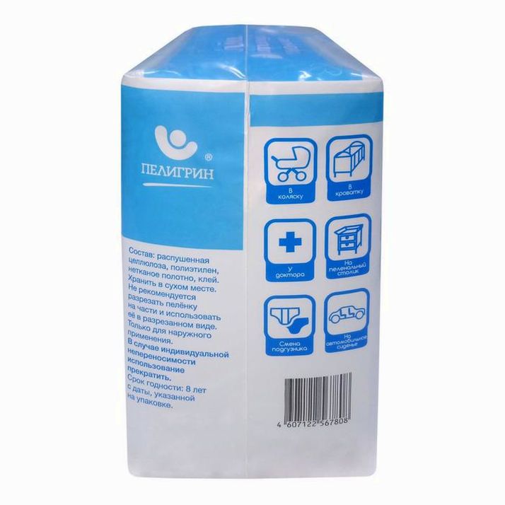 Картинка Пеленки медицинские впитывающие нестерильные «Пелигрин», «Classic», 30 шт, р 60х60 см (№6887817) от магазина Мир детей Товары для Новорожденных