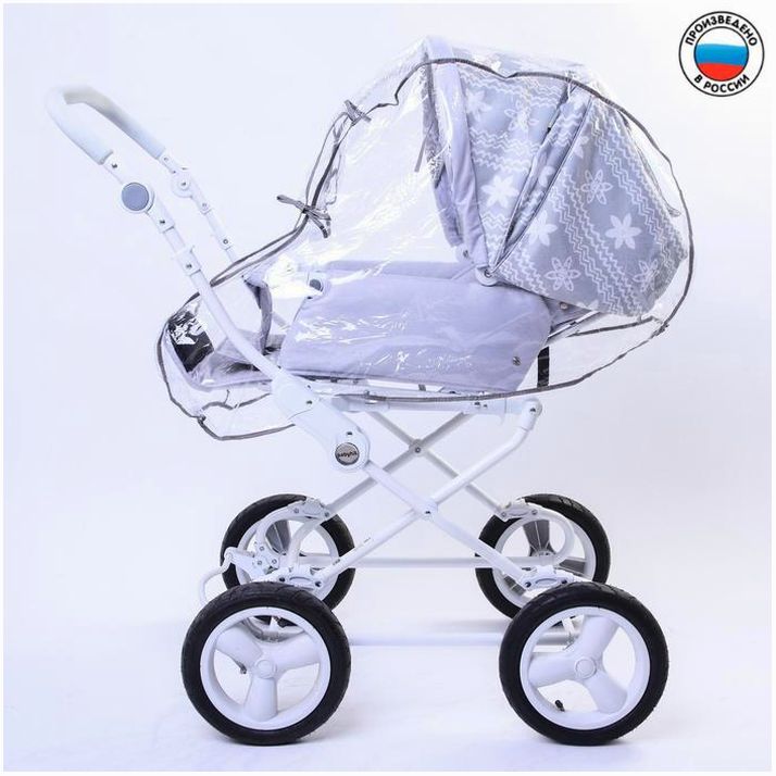 Дождевик на коляску люльку, ПВХ артикул анонс 4940756