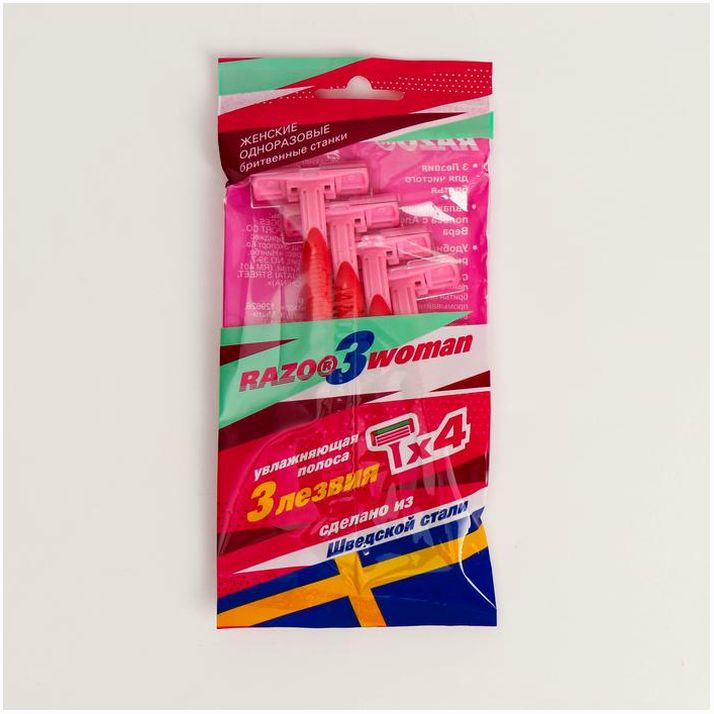 Бритвенные станки одноразовые Razo3woman, 3 лезвия, 4 шт артикул анонс 4855463