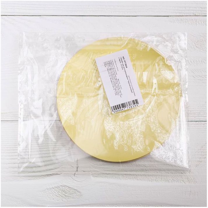 Картинка Наклейки для фотографирования «Морской розовый» (№4773834) от магазина Мир детей Товары для Новорожденных