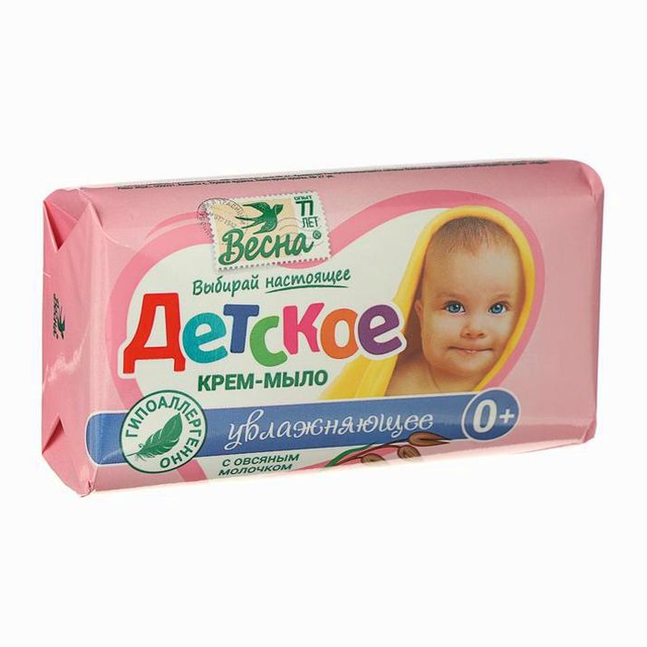 Детское крем-мыло увлажняющее, 90 г артикул анонс 2871641