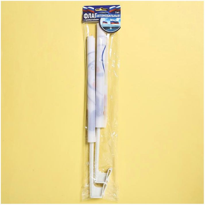 Картинка Флаг автомобильный «Еду за сыном», 2 шт (№1235993) от магазина Мир детей Товары для Новорожденных