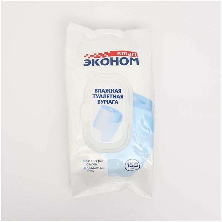 Туалетная бумага влажная Smart Эконом с пластиковым клапаном, 150 шт артикул анонс 9195038