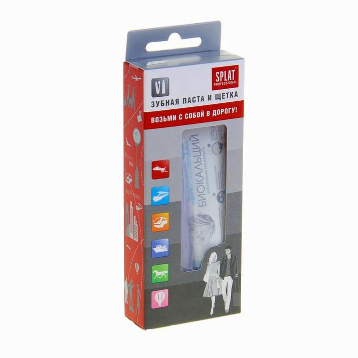 Дорожный набор Splat: Зубная паста «Биокальций», 40 мл + Зубная щётка цвета микс артикул анонс 1117581