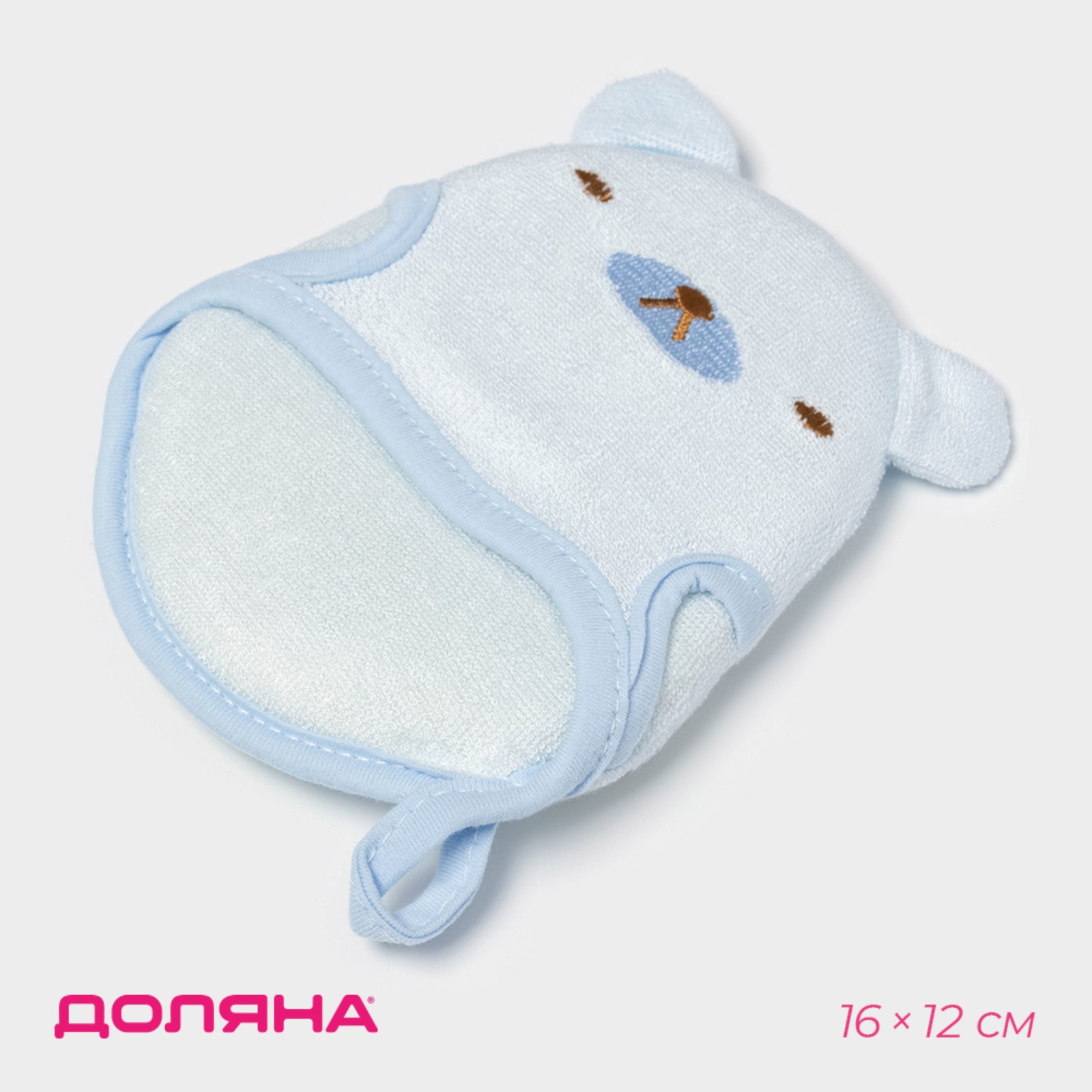 Мочалка для купания 