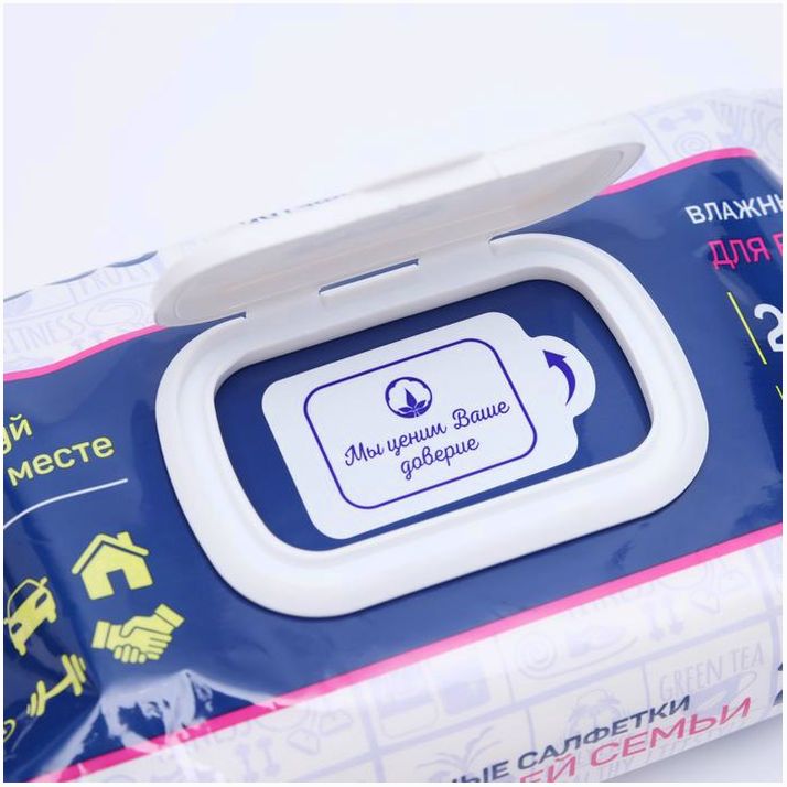 Картинка Влажные салфетки Aura Family, для всей семьи, 200 шт (№3573176) от магазина Мир детей Товары для Новорожденных
