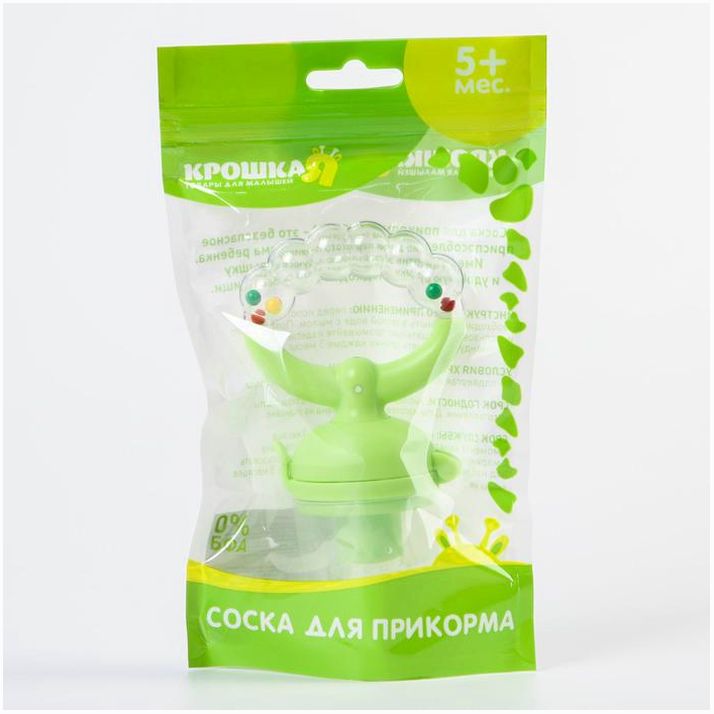 Картинка Ниблер с силикон. сеточкой, ручка-погремушка, вр. поршень, цвет зеленый (№4780630) от магазина Мир детей Товары для Новорожденных