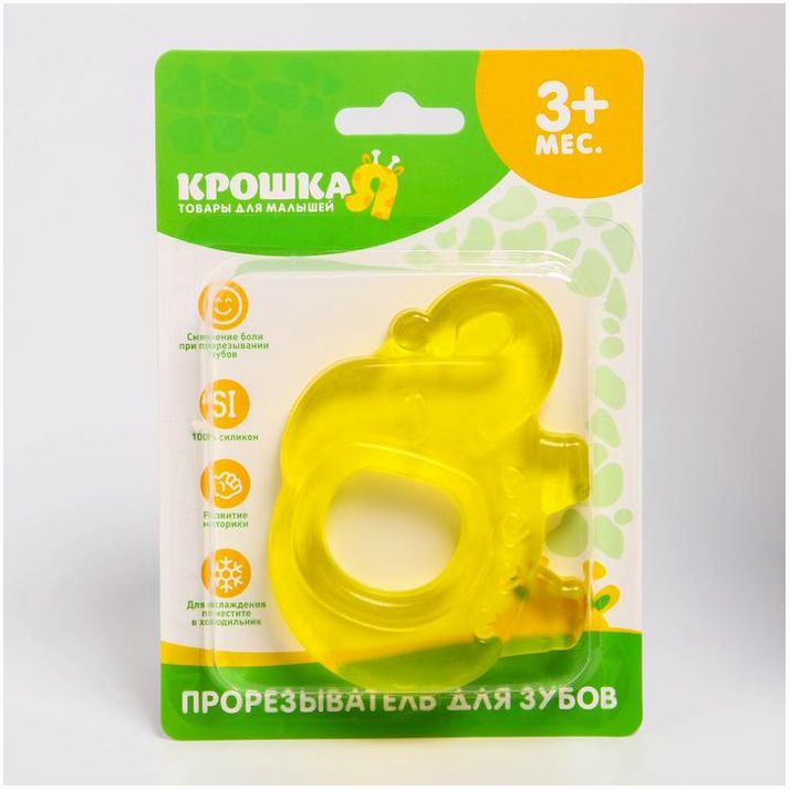 Картинка Прорезыватель охлаждающий «Слонёнок», цвет МИКС (№4301019) от магазина Мир детей Товары для Новорожденных