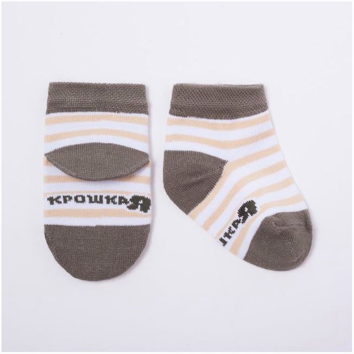 Картинка Набор носков Крошка Я «Львёнок», 2 пары, 8-10 см (№4361343) от магазина Мир детей Товары для Новорожденных