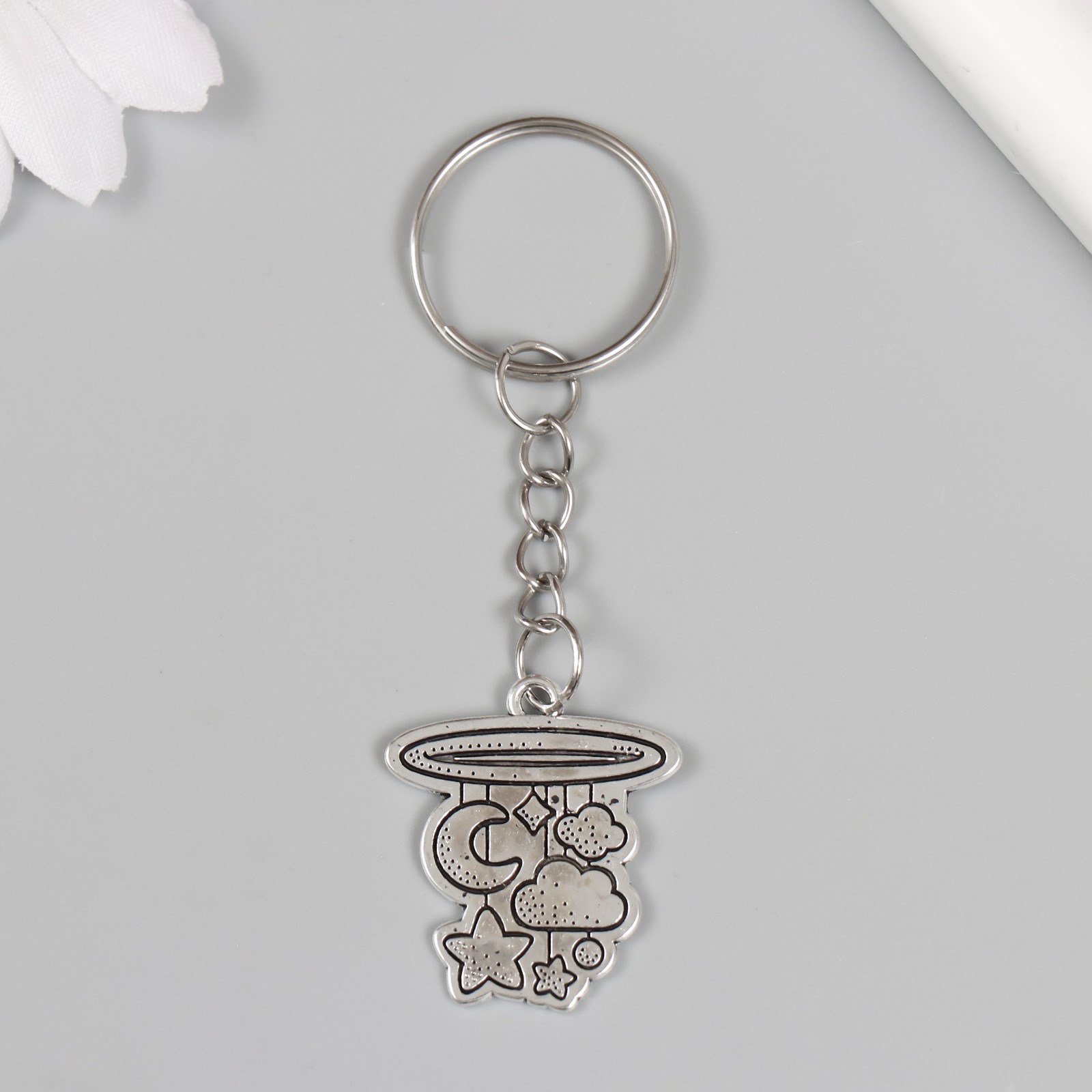 Брелок металл 