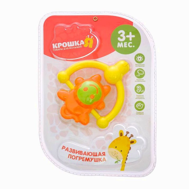 Погремушка «Обезьянка» артикул анонс 2791886