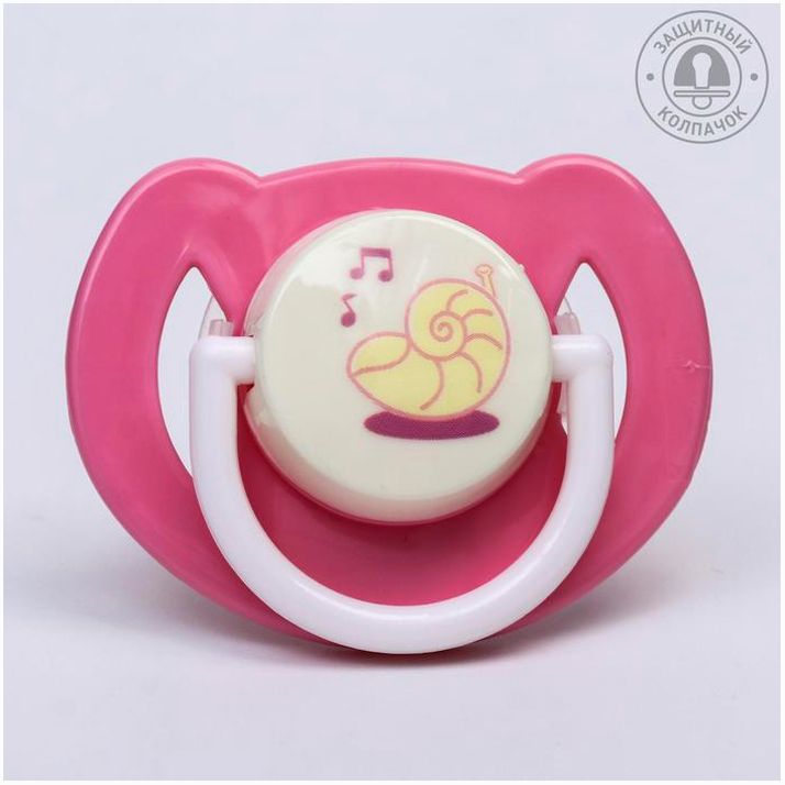 Соска-пустышка ортодонтическая, силикон, от 6 мес., с колпачком, «Ракушка», цвет розовый артикул анонс 4770931