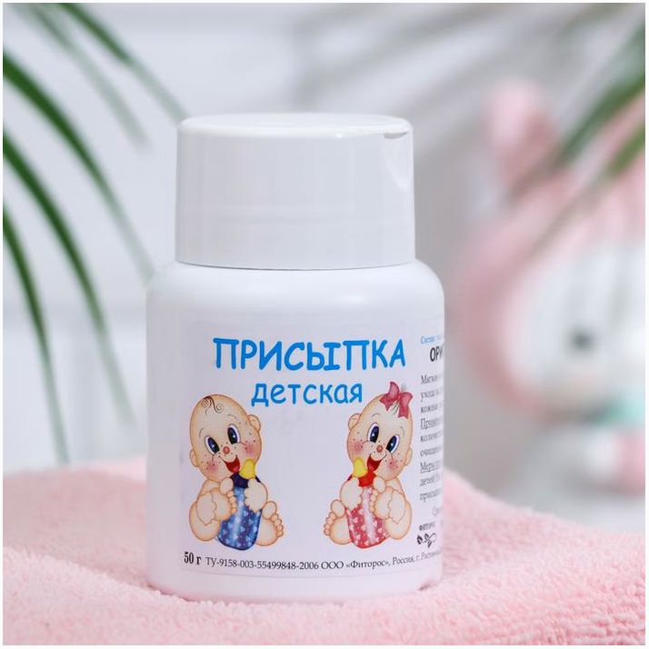Присыпка детская «Фиторос» чайное дерево, 50 г артикул анонс 7096604