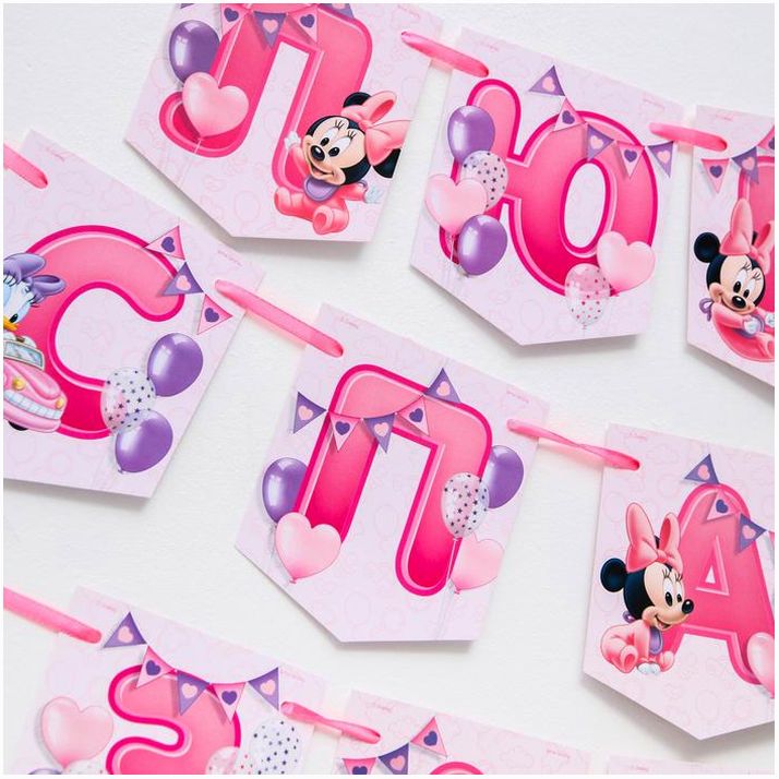 Картинка Гирлянда на ленте "Любимая, спасибо за дочь", 2,3 м, Минни Маус (№6829988) от магазина Мир детей Товары для Новорожденных