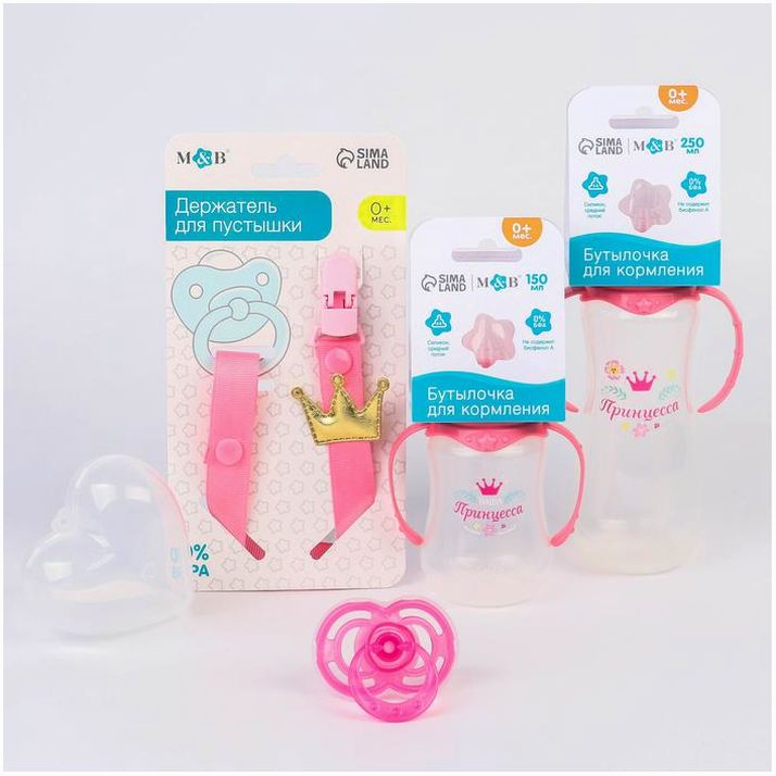 Картинка Набор для кормления «Принцесса» 0+, 5 предметов (№9917839) от магазина Мир детей Товары для Новорожденных