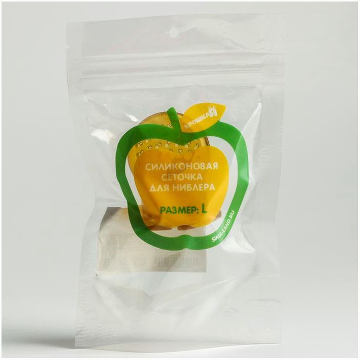 Картинка Сменная сеточка для ниблера, силикон, размер L (№5363575) от магазина Мир детей Товары для Новорожденных