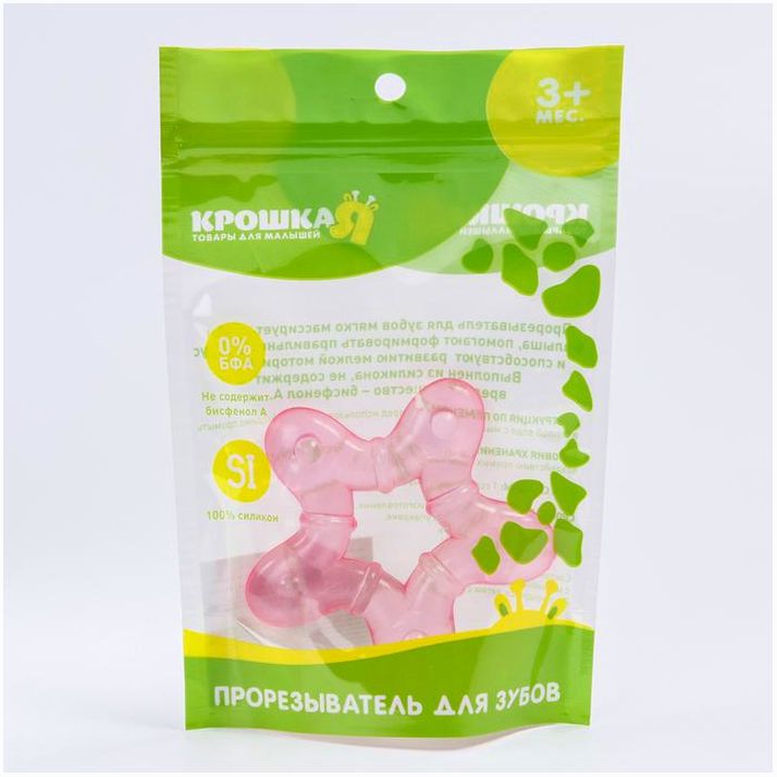 Картинка Прорезыватель охлаждающий «Звезда», цвет МИКС, Крошка Я (№4591166) от магазина Мир детей Товары для Новорожденных